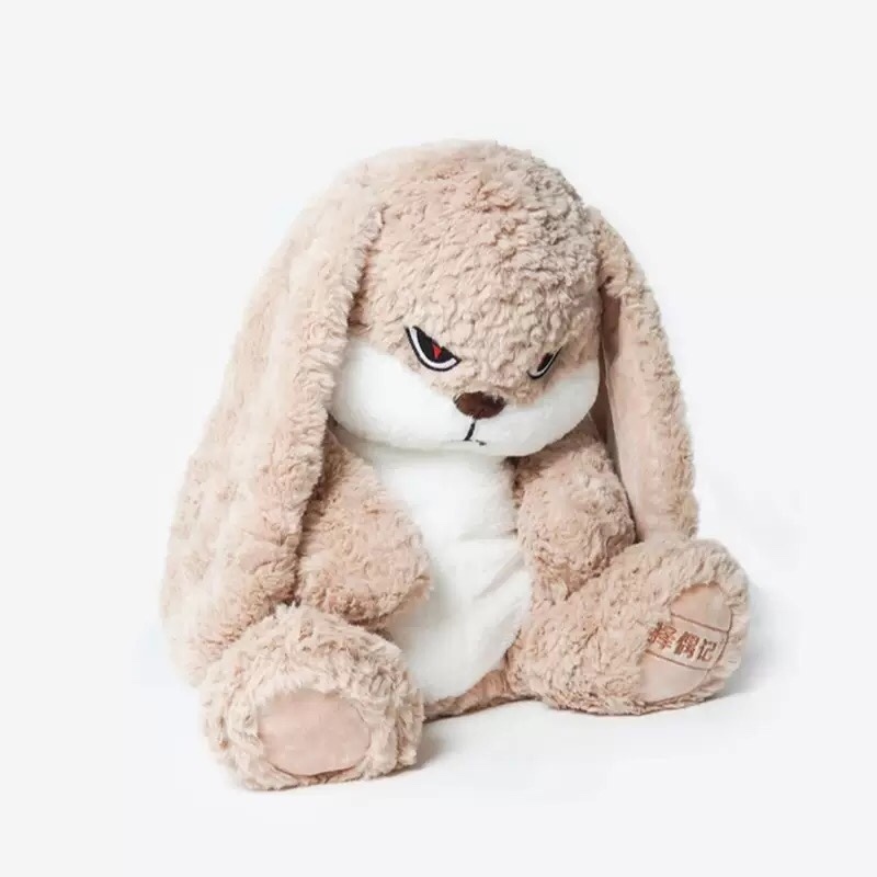 Gấu Bông Thỏ Bunny Mặt Quạu, Hung Hăng Tai Dài Lông Mềm - Nâu 30cm