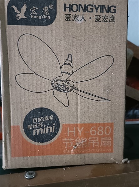 Quạt màn HY-680