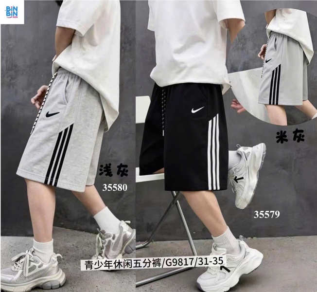 35580-Quần lửng ngố Nike xám