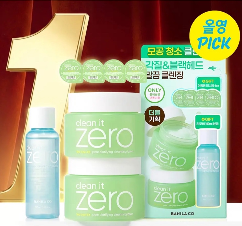 Sáp Tẩy Trang Banila Co Clean It Zero Pore Clarifying Cleansing Balm 100ml x 2 + Nước tẩy trang 100ml