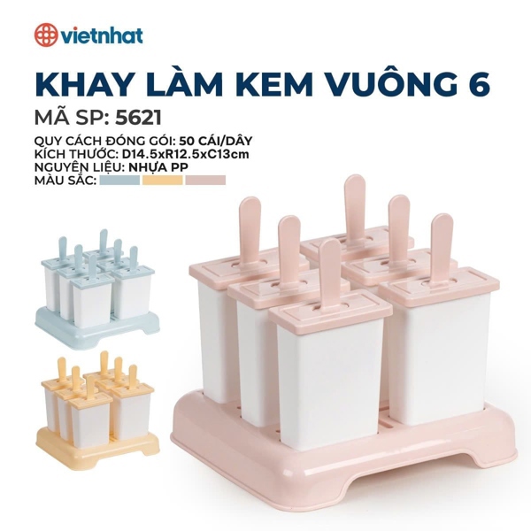 Khay làm kem 6 5621