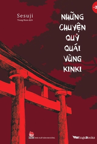 Những chuyện quỷ quái vùng Kinki