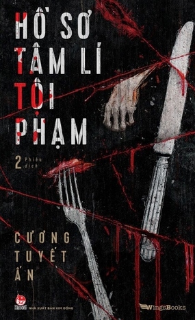 Hồ sơ tâm lí tội phạm - Tập 2