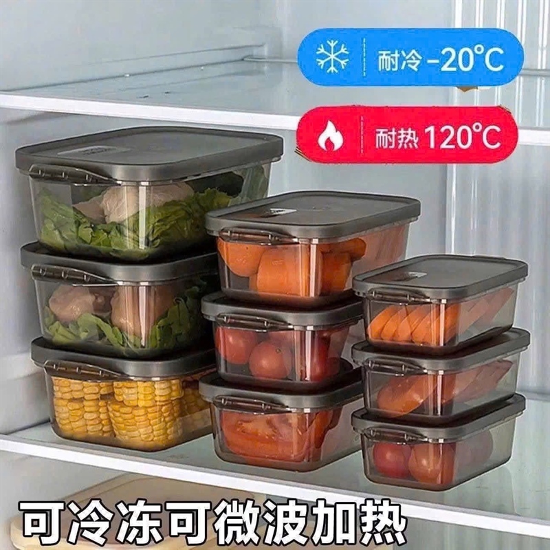 Set 6 hộp nhựa dẻo