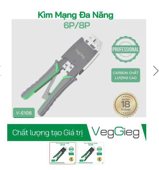 Kìm mạng Veggieg VE106 (FV)
