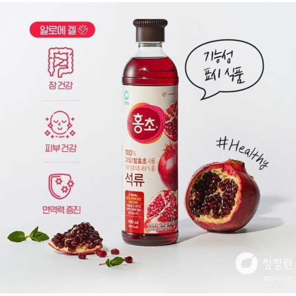 Giấm Lựu 900ml Ofood - Ảnh 1