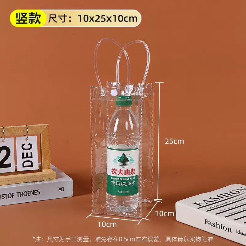 Túi Đựng Bình Nước trong suốt