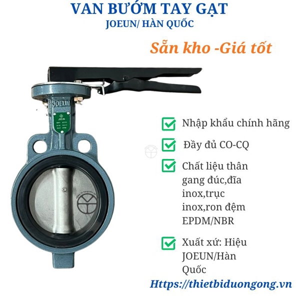 Van bướm tay gạt Joeun Hàn Quốc