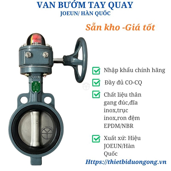 Van bướm tay quay Joeun Hàn Quốc