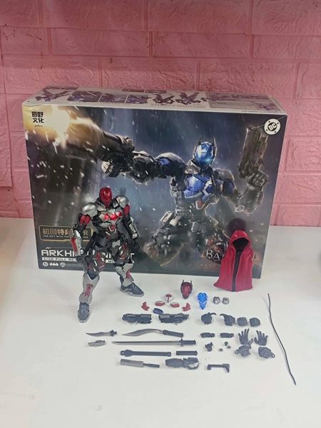 (2ND) HEMOXIAN ARKHAM KNIGHT