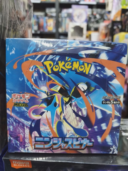 Mua bán (NEW) TCG POKEMON M4 NINJA SPINNER