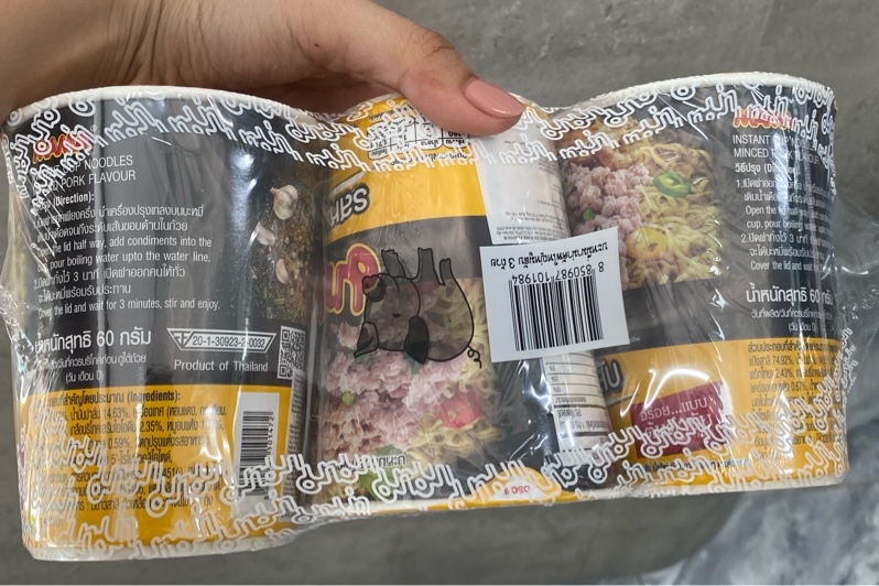 Mì Thịt Bằm Thái MAMA