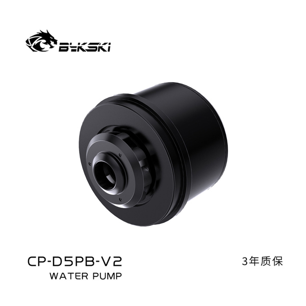 Bơm D5 Bykski CP-D5PB-V2
