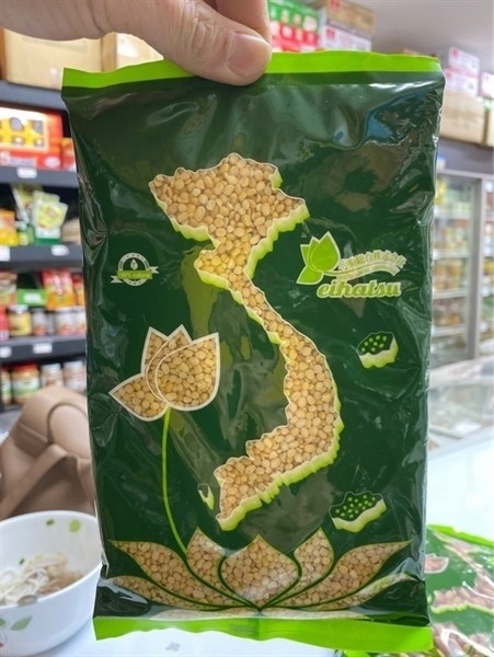 Đỗ xanh nho TV 緑豆皮抜き