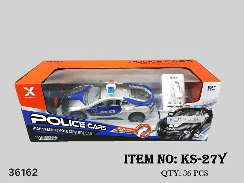 KS-27Y HỘP XE HƠI CẢNH SÁT ĐIỀU KHIỂN 7 ĐỘNG TÁC, CÓ SẠC