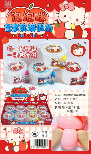 Slime kitty táo đỏ