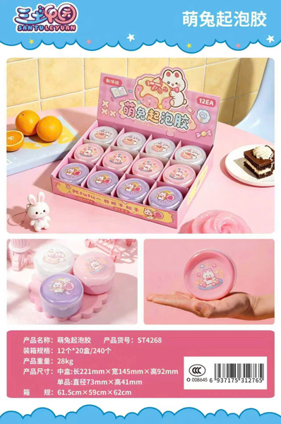 Slime thỏ hồng