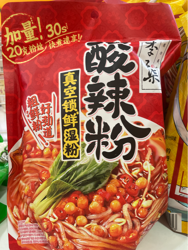 Bún ốc cay Lý Tử Thất 300g - 李子柒酸辣粉300g