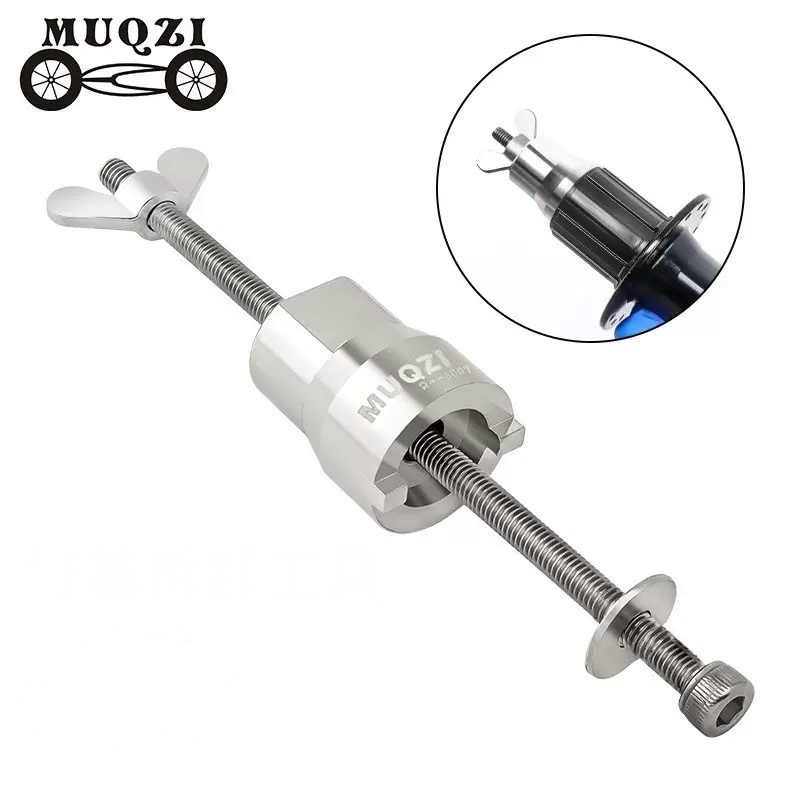 Vam cối Muqzi chất liệu thép