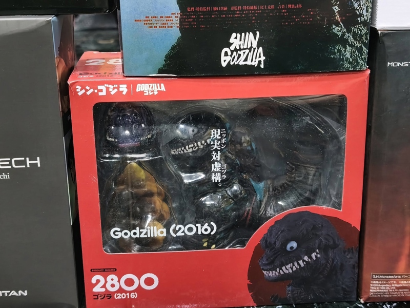 Mua bán (NEW) NENDOROID NO. 2800 GODZILLA BL