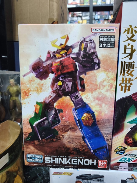 Mua bán (NEW) DXROBO UNIVERSE SHINKENOH