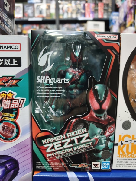 (NEW) SHF KAMEN RIDER ZEZTZ PHYSICAM IMPACT