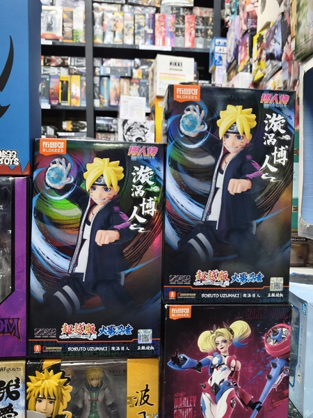 Mua bán (NEW) BLOKEES NARUTO SHIPPUDEN C.C - BORUTO UZUMAKI