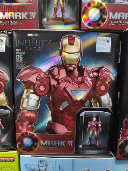 Mua bán (NEW) INFINITY SAGA IRON MAN MARK VI