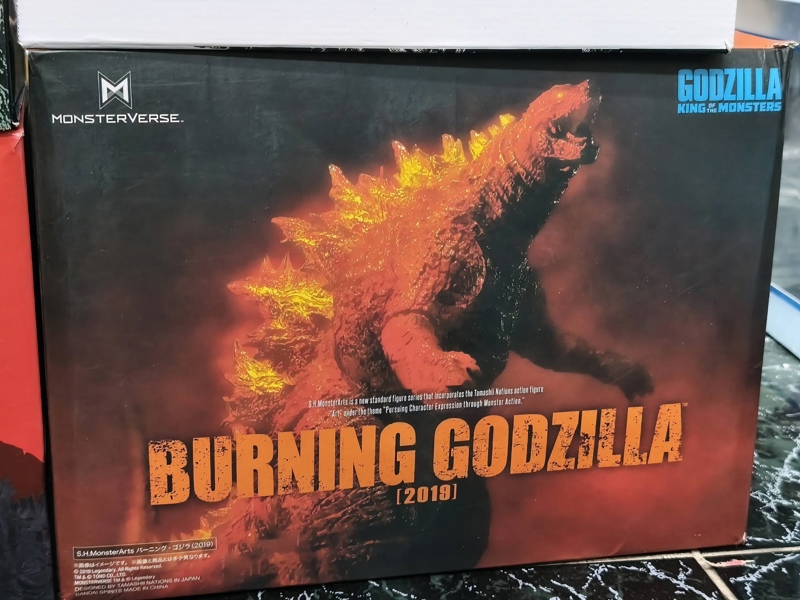 Mua bán (NEW) SHM BURNING GODZILLA BL