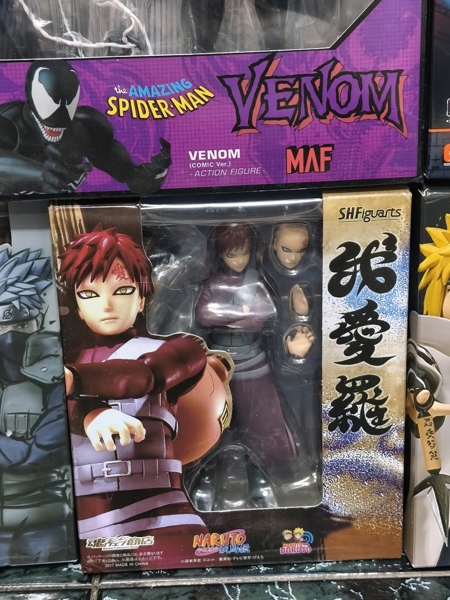 Mua bán (NEW) SHF GAARA BL