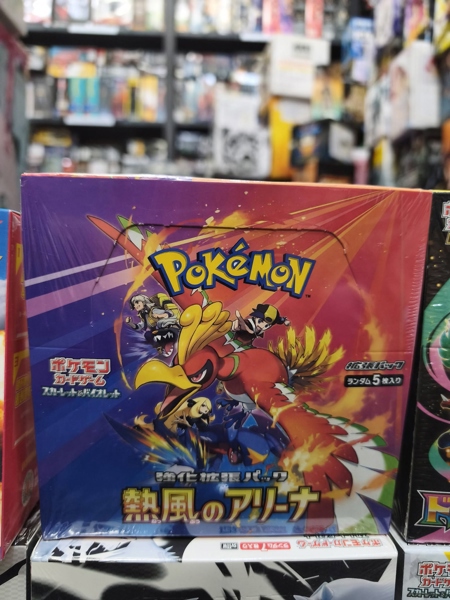 Mua bán (NEW) BOOSTER BOX POKÉMON CARD GAME S&V HEAT WAVE ARENA