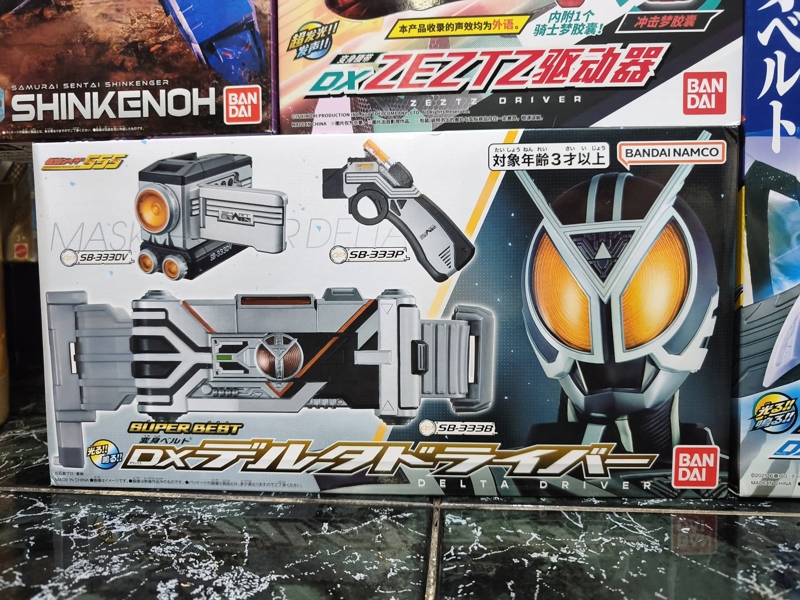 Mua bán (NEW) DX SUPERBEST DELTA DRIVER