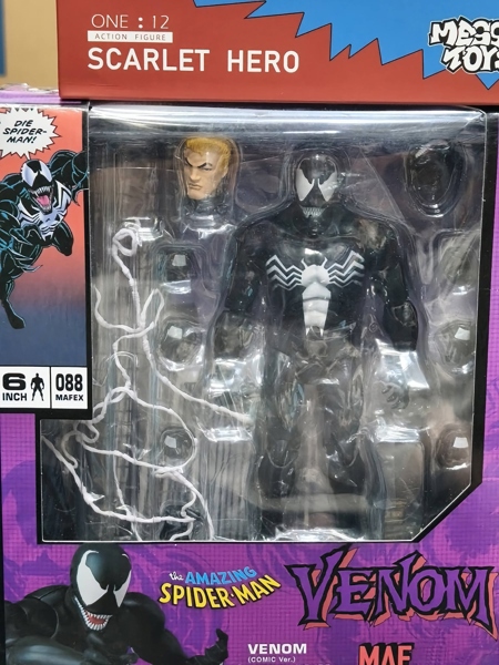 (NEW) VENOM MAFEX NO.088 BL
