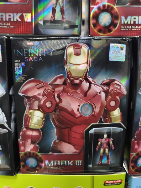Mua bán (NEW) INFINITY SAGA IRON MAN MARK III