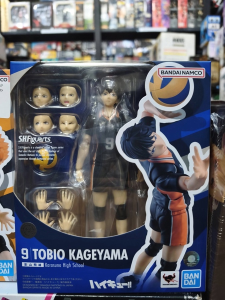 Mua bán (NEW) SHF 9 TOBIO KAGEYAMA