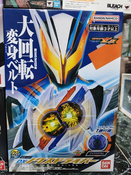 Mua bán (NEW) DX NOX DRIVER