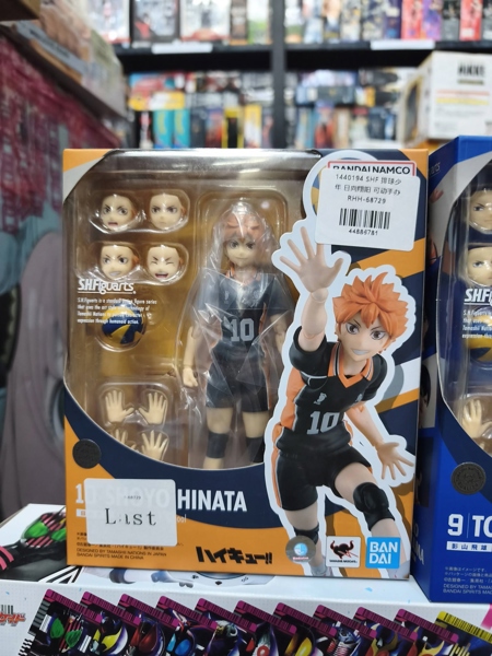 Mua bán (NEW) SHF 10 SHOYO HINATA