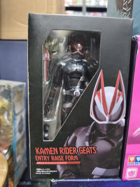 (NEW) SHF BL KAMEN RIDER GEATS ENTRY RAISE FORM
