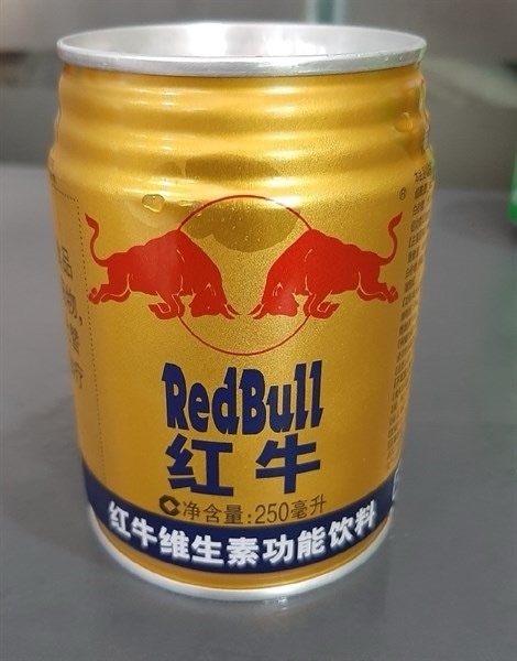 Bò Húc Trung Quốc 250 ML 中国红牛