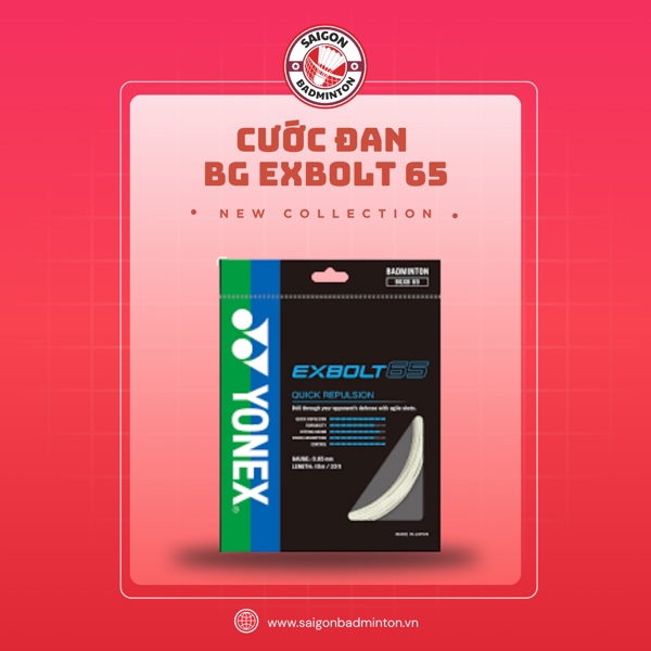 Khách Đan Cước BG Exbolt 65