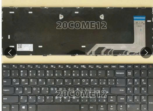 Bàn phím Lenovo 110-15 OME cáp lệch ON OFF110-15ISK (6T)(KV)