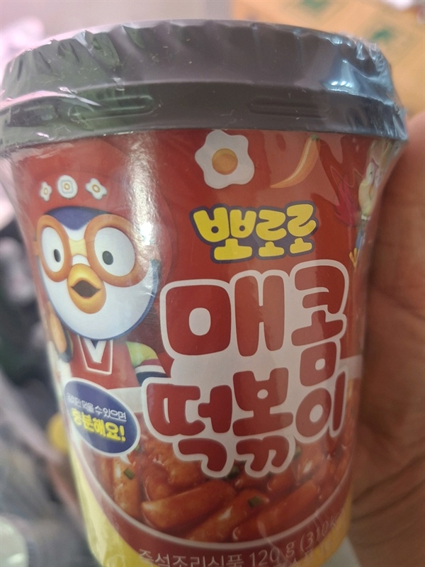 Bánh tokbokki poporo vị sốt cay Hàn Quốc