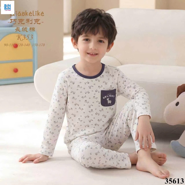 35613-Bộ QKe TD Ngựa Vằn Viền Xám