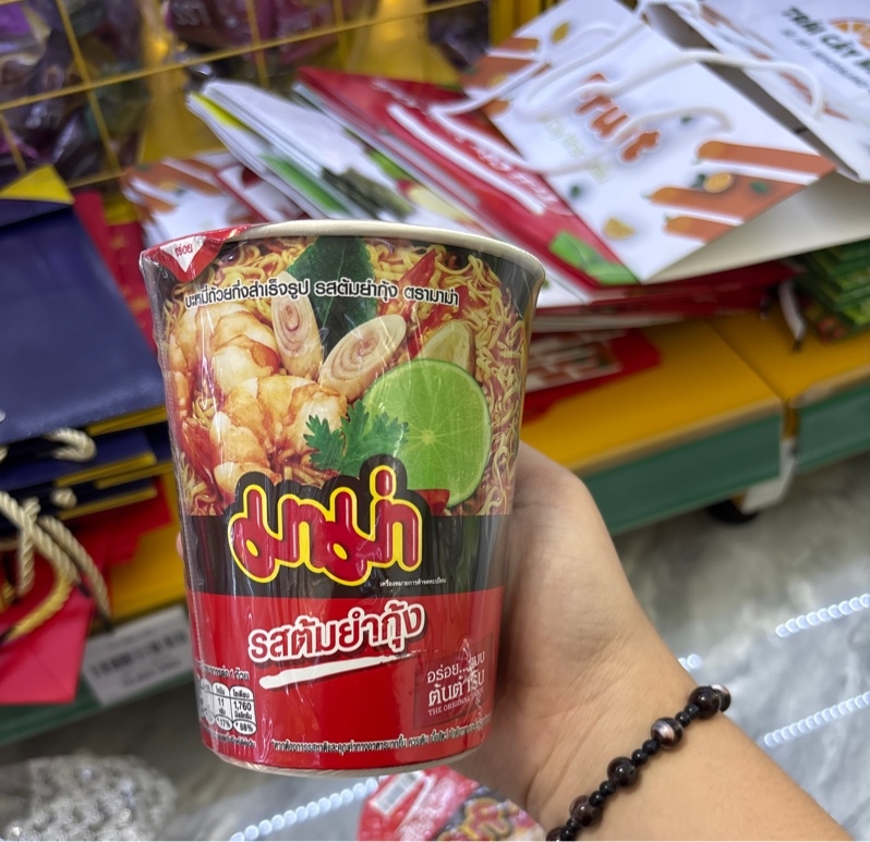 Mì MAMA chua cay Thái Lan 60g