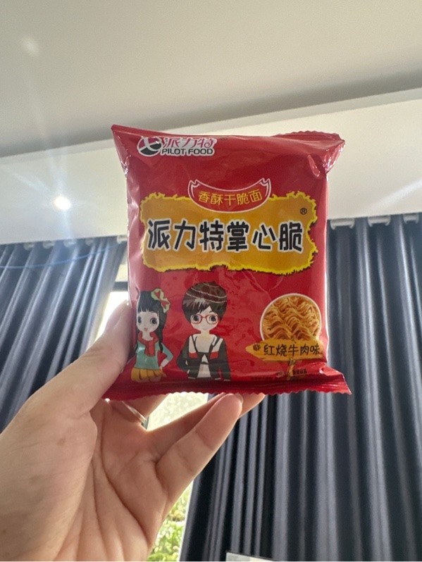 Mì tôm ( vị bò hầm ) -150 gói/thùng