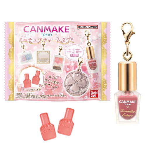 Túi mù Móc khóa mini và kẹo dẻo CANMAKE TOKYO