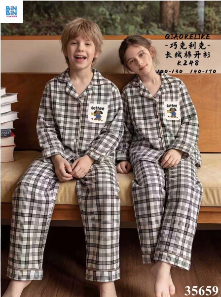 35659-Bộ Pyjama Gấu Coffee Caro