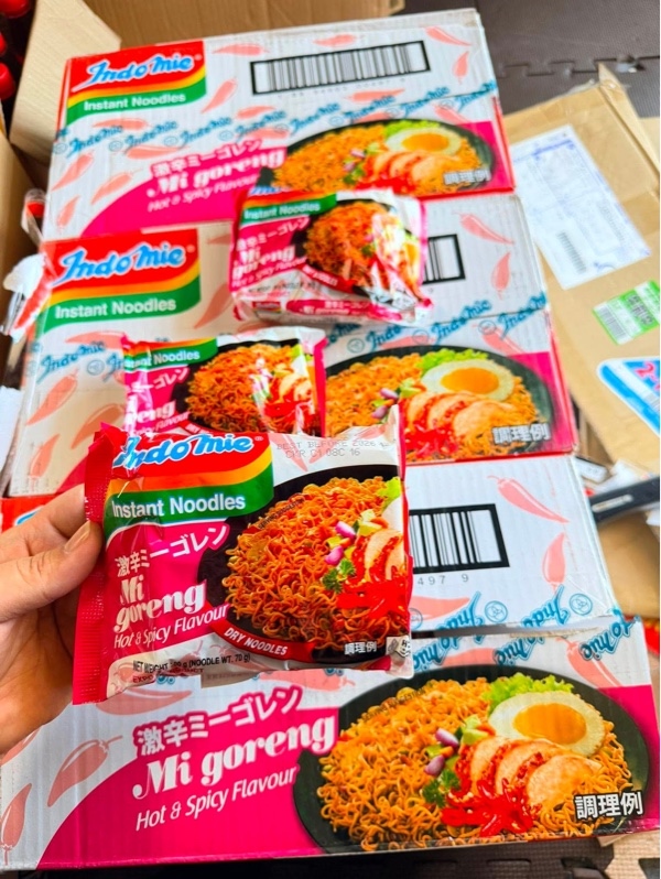 Mie Goreng Hot