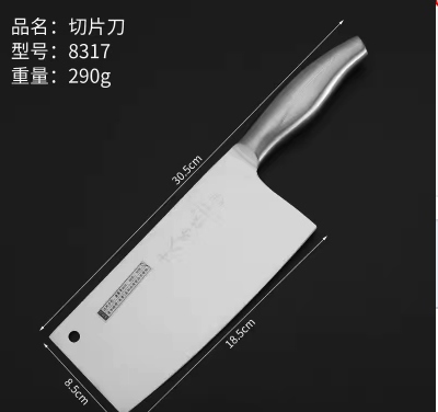 Dao Thái SHIBAZHI Thép 4CR13 Cao Cấp