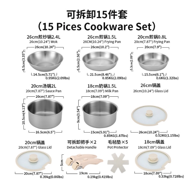 Bộ Nồi Không Cán Inox 304 Siêu Dày
